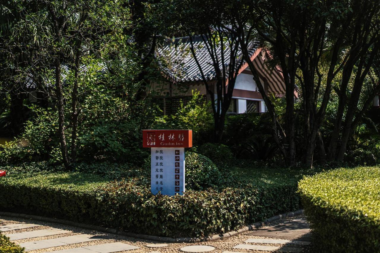 Guilin Yi Characteristic Hotel Coltd Exterior foto
